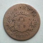 SWITZERLAND 1850BB 20 Rappen Coin