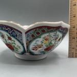 Miyako Handcrafted Porcelain Imari Ware Japan Lotus Bowl