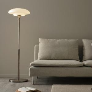 Photo of Ikea floor lamp new in box