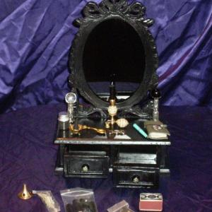 Photo of Scrying Alter Lot