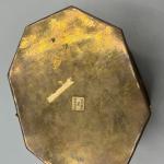 Vintage Made in India Brass Incense Scent Container Home Decor