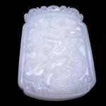 Antique Chinese Vintage White Jade Carved Pendant