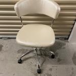 White leather desk chair 