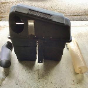 Photo of Hard Shell Rear Bagging System For Murray Riding Lawn Mower