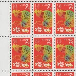 Photo of Year of the Rooster: Lunar New Year Stamps