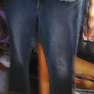 Photo of Levi Signature jeans