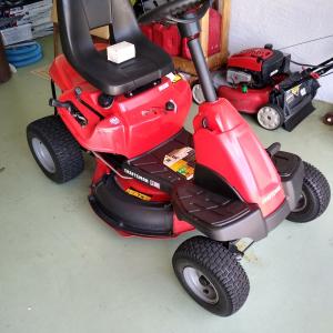 Photo of Riding lawn mower