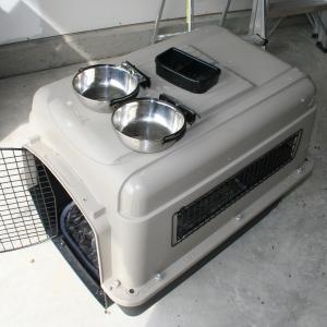 Photo of Airline Approved Kennel