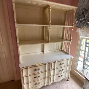 Photo of French Provincial dresser, hutch