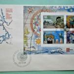 CANADA 1978 Canadian International Philatelic Exhibition Cover
