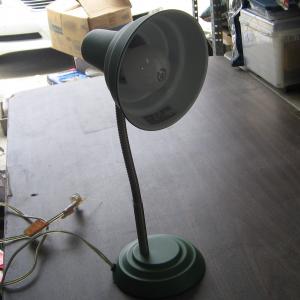 Photo of Desk lamp
