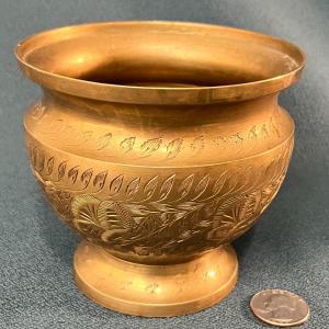Photo of OLDER INDIA HEAVY-ISH BRASS BOWL INTRICATELY INCISED