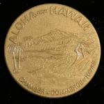 1975 Hawaii Dollar Coin Honolulu