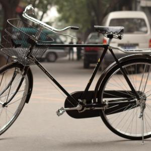 Photo of Bicycle 