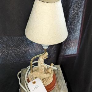 Photo of Lamp #652