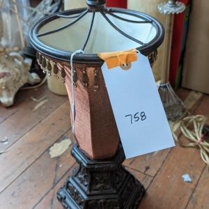 Photo of Lamp #758