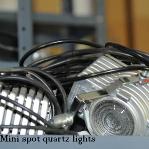 Photo of Mini spot quartz lights 