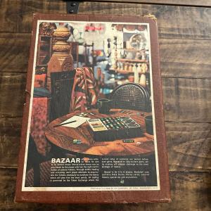 Photo of Bazaar