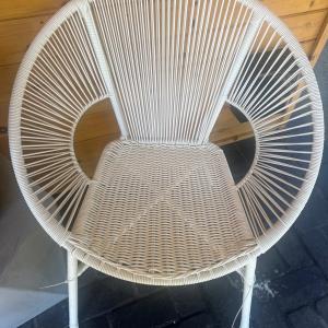 Photo of Modern wicker chair 