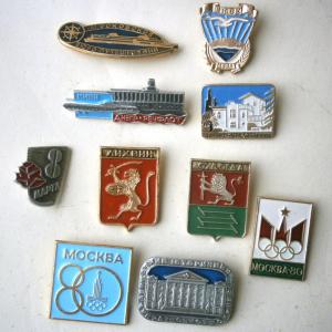 Photo of 10 Old Russian Commemorative Pins