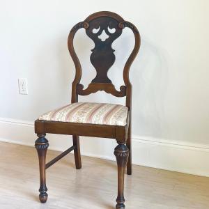 Photo of Victorian Upholstered Side Chair