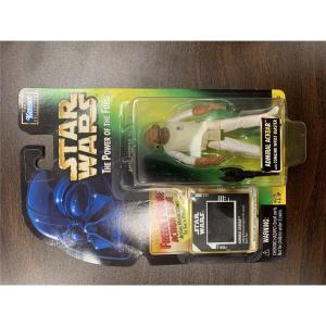 Photo of Star Wars unsigned Admiral Ackbar action figure