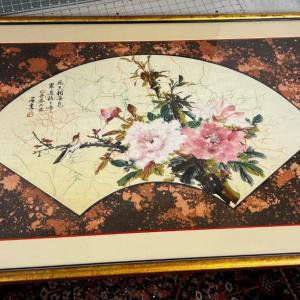 Photo of Asian Painting on Fabric, Fan Shaped