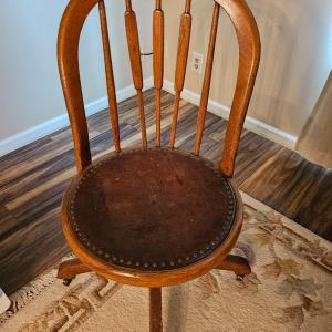 Photo of Desk Chair with Leather Seat