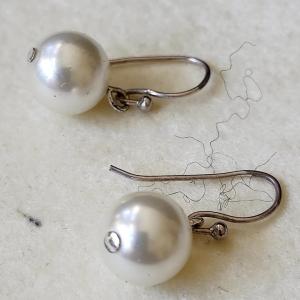 Photo of Pearl Earrings