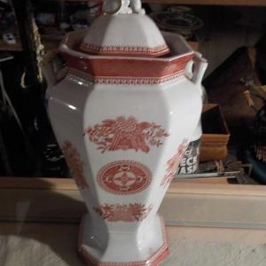 Photo of Copeland Spode Fitzhugh Vase..