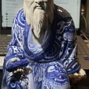 Photo of Vintage Japanese Kutani Porcelain Old Mud Man Scholar Figurine Blue & White in V