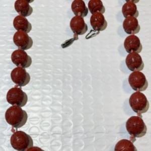Photo of Vintage Chinese 26" Carved Cinnabar Bead Necklace Preowned from an Estate as Pic