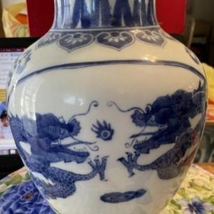 Photo of Chinese Blue & White Dragon Jar/Vase Heavy Porcelain Body Boldly Painted in Coba