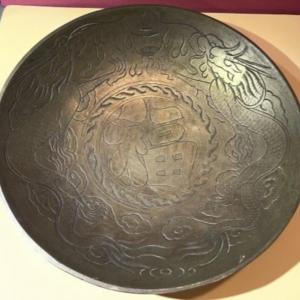 Photo of Chinese Solid Brass Etched Bowl 8.75" Diameter Preowned Made in China in Good Co