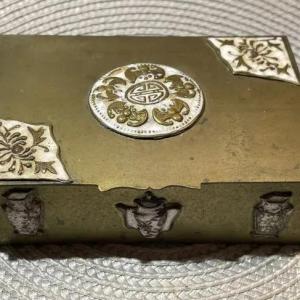 Photo of Vintage/Antique CHINESE Solid Brass Hinged Trinket Box Wooden Lined Interior 3.2