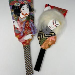 Photo of Two Exceptional Vintage Hagoita New Year Japanese Paddles