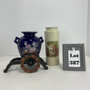 Photo of -327- COLLECTIBLE | Miscellaneous Glassware Pieces