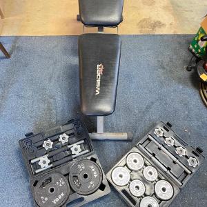 Photo of Weider Pro Bench & York Dumbbell Sets (G-SS)