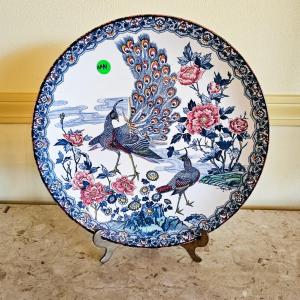 Photo of Vintage Peacock Plate