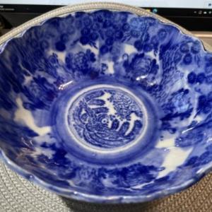 Photo of Vintage Asian Style Flow Blue Porcelain Bowl 7" Diameter in VG Preowned Conditio