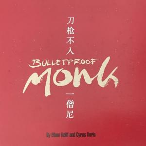 Photo of Bulletproof Monk movie press book