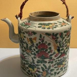 Photo of Chinese 19th. Century Famille Rose Teapot Preowned from an Estate as Pictured. N