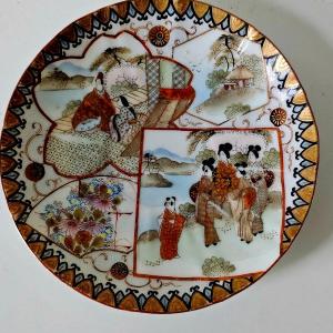 Photo of Vintage Satsuma Plate, very early 19th century and rare, handpainted small plate