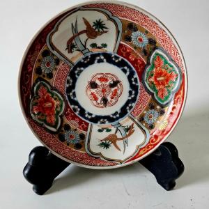 Photo of Antique Japanese Imari Plate