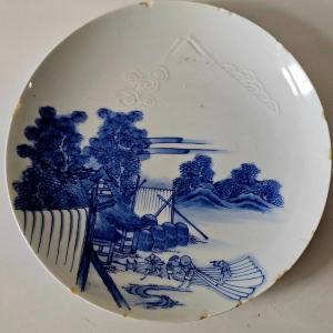 Photo of Antique Blue & White Ceramic Plate