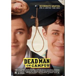 Photo of Dead Man on Campus original double-sided movie poster