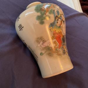 Photo of Antique Chinese Ceramic Vase