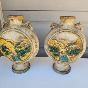 Photo of PAIR OF DECANTER VASES
