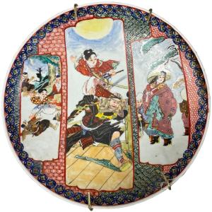 Photo of Large antique Japanese hand Painted Porcelain Charger