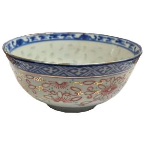 Photo of Qing Dynasty Porcelain Dish Bowl